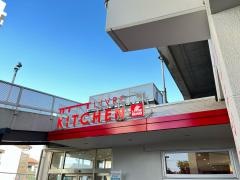 リブレ京成国府台駅前店