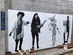 シアター・イメージフォーラム