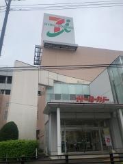 イトーヨーカドー　東大和店