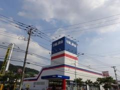 洋服の青山　日野店