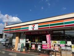 セブンイレブン　足立入谷7丁目店