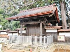 広園寺