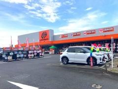 オートバックス　大和店