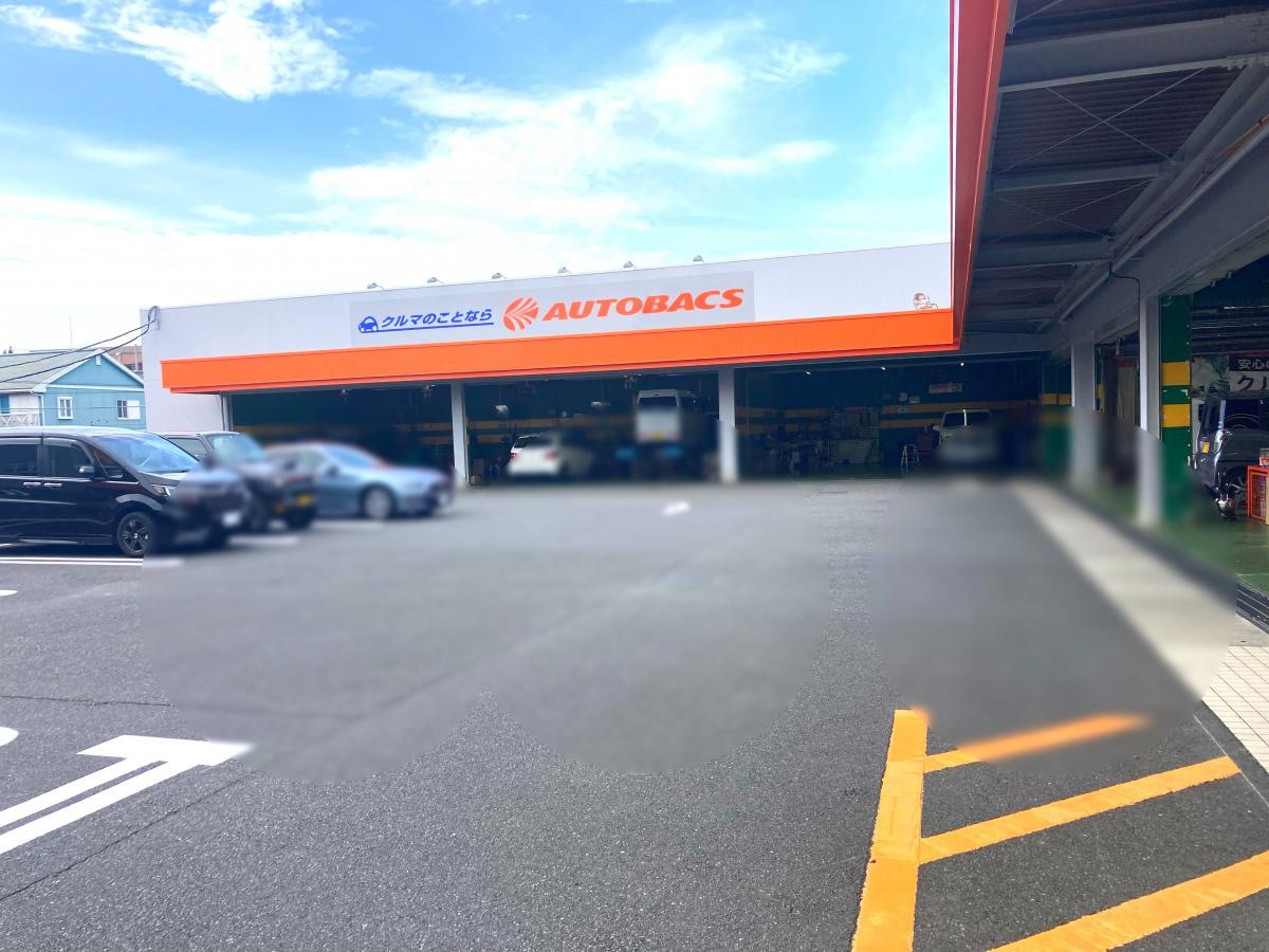 整備工場