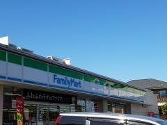 ファミリーマート　市沢町店