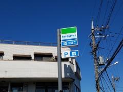 ファミリーマート　市沢町店