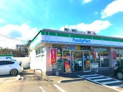 ファミリーマート　市沢町店