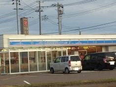 ローソン　新潟木工団地店