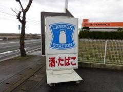 ローソン　坂井町上兵庫店