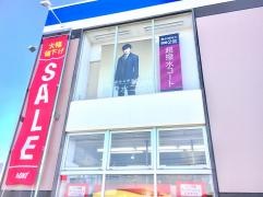 ＡＯＫＩ　松本筑摩店