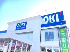 ＡＯＫＩ　松本筑摩店