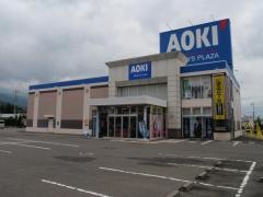 ＡＯＫＩ　松本筑摩店