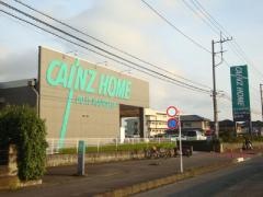 カインズ 長泉店