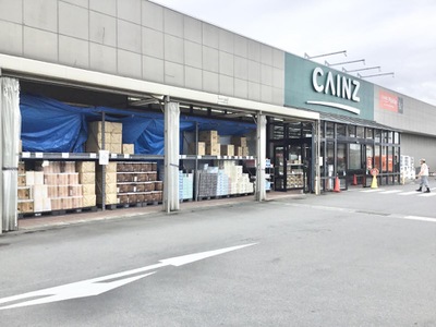 マーケットピア カインズ 長泉店 駿東郡長泉町南一色