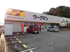 ワークマン　常滑店