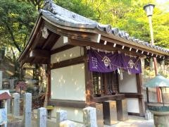 岩崎御嶽社
