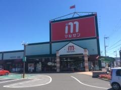 丸善スーパーチェーン彦根店