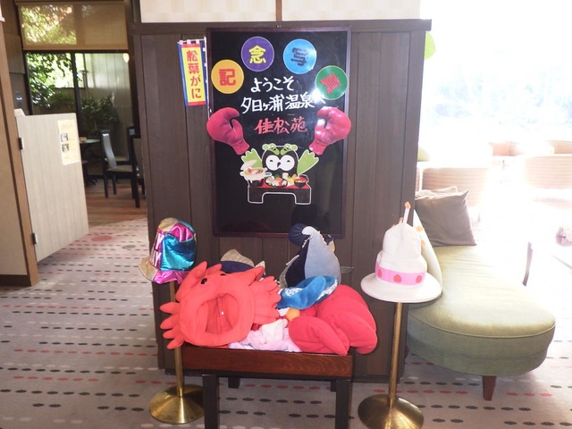施設写真32