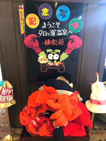 施設写真19