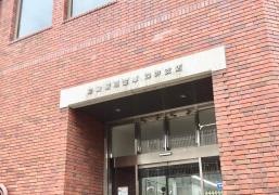 尼崎信用金庫深井支店