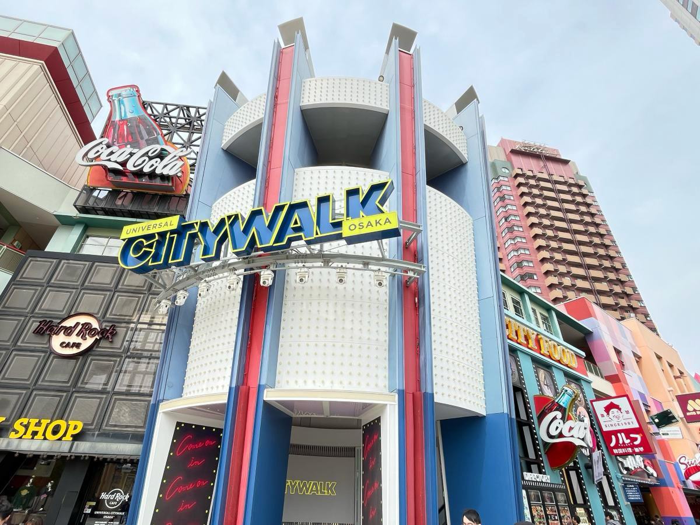 ユニバーサル・シティウォーク大阪／ホームメイト