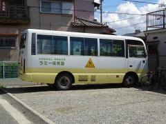 ラミー保育園