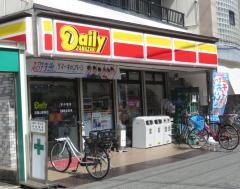 デイリーヤマザキ　浅香山駅前店