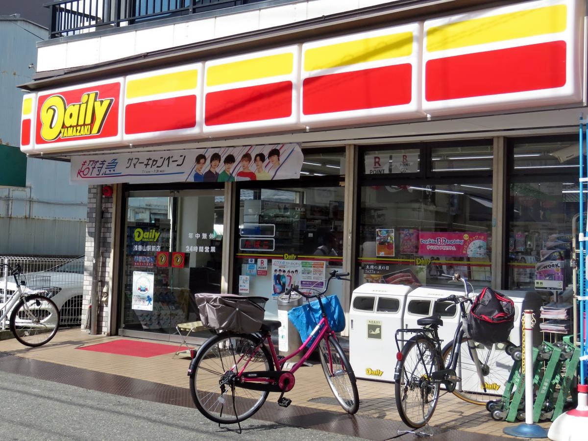 店舗右側面