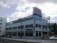 大阪日産歌島橋店