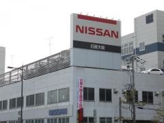 大阪日産歌島橋店