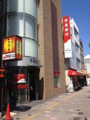 但馬銀行明石支店