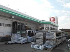 コメリハード＆グリーン　五條野原店