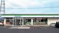 ファミリーマート　斐川富村店