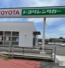 トヨタレンタリース山口山口宇部空港店