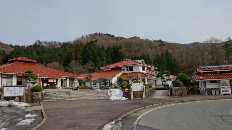 願成就温泉