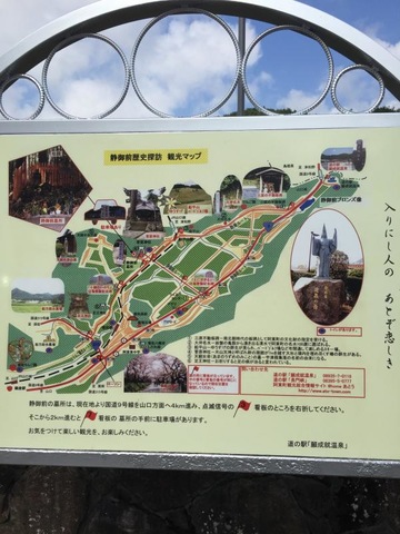 施設写真16