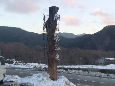 施設写真23