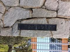香川県立丸亀高等学校