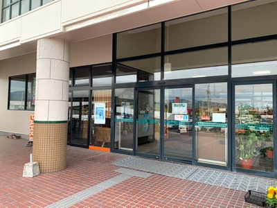 マーケットピア ベルシティ 木田郡三木町鹿伏