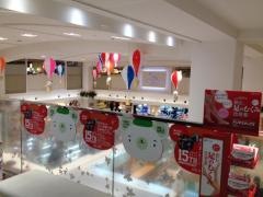 大賀薬局　ライフストリーム店