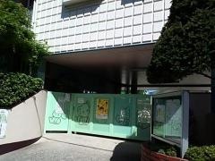 カトリック光丘幼稚園