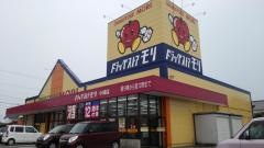ドラッグストアモリ　小城店