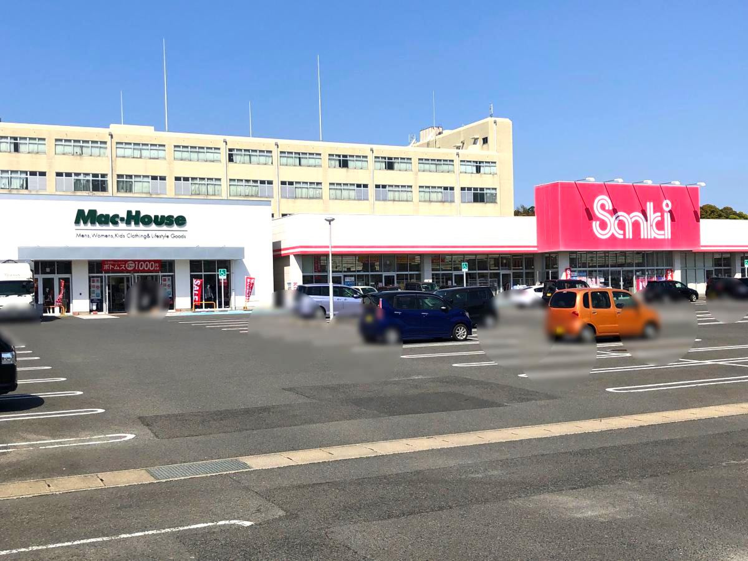クロス ガーデン 広田