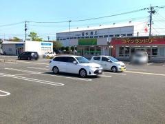 クロスガーデン広田