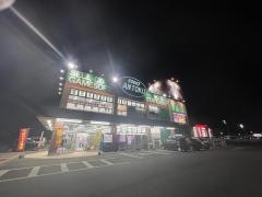 ＢＯＯＫＳあんとく　やまが店