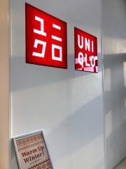 ユニクロ　イオンモール宮崎店