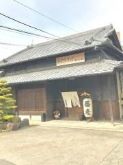 むら田