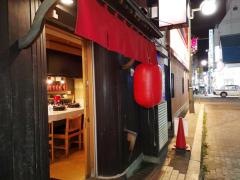 さくら