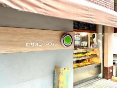 オッティモ