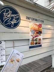 パームスカフェ